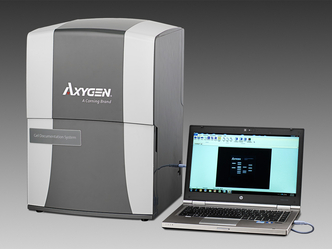 Axygen® Gel Documentation System