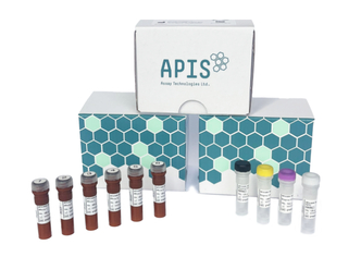 APIS ESR1 Mutations Kit (RUO)